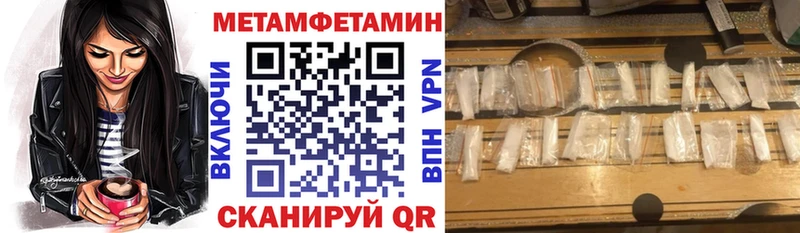 гидра ссылки  Лесной  Амфетамин 98%  магазин  наркотиков 