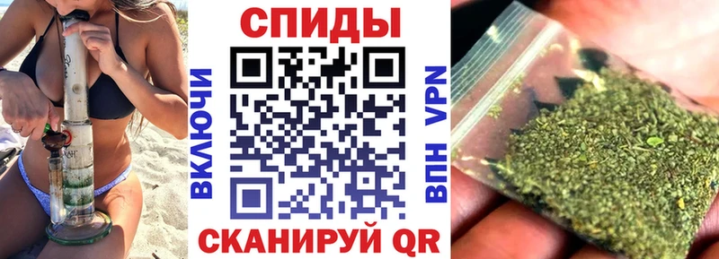 купить наркотик  Лесной  БУТИРАТ 99% 