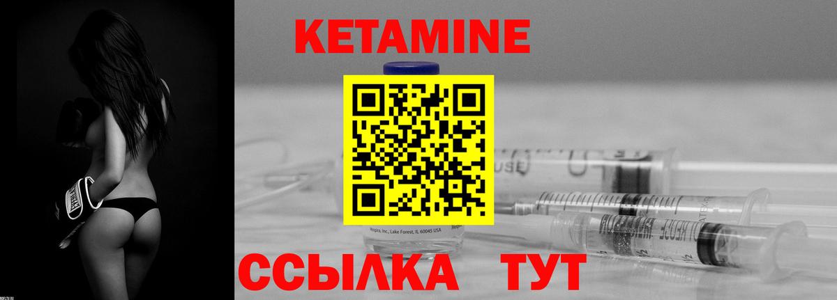 Лесной  Cocaine  Вход с VPN  Гашиш  МАРИХУАНА  Меф МЯУ МЯУ кристаллы 