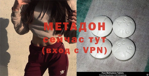 Альфа ПВП Алексеевка