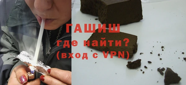 ALPHA-PVP Алзамай