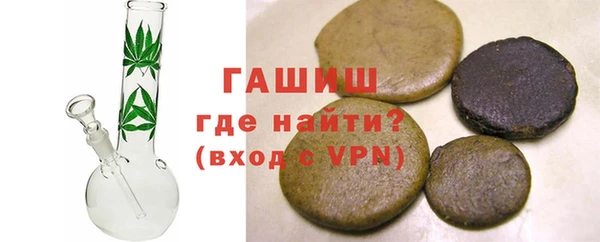 ALPHA-PVP Алзамай