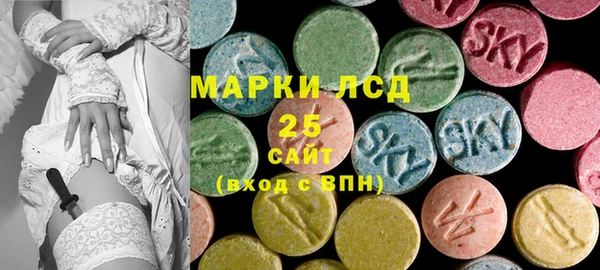 не бодяженный Алексин