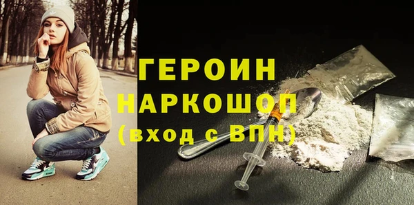 не бодяженный Алексин