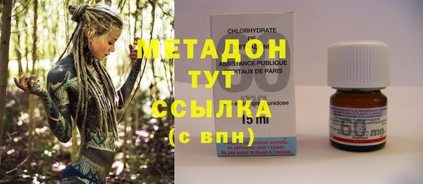 Альфа ПВП Алексеевка