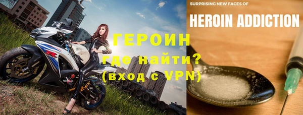 ALPHA-PVP Алзамай