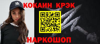 прущая мука Коммунар