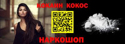 прущая мука Коммунар