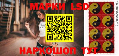 мефедрон Кингисепп