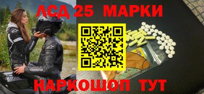мефедрон Кингисепп