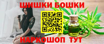 MESCALINE Кимры
