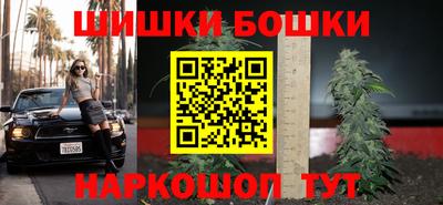 альфа пвп Шахты
