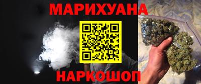 мефедрон Кингисепп