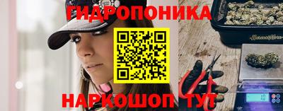 MESCALINE Кимры