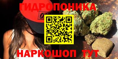 герыч Кинель