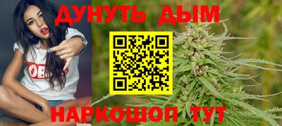 MESCALINE Кимры