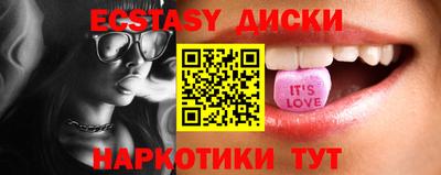 герыч Кинель