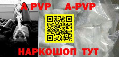 мефедрон Кингисепп