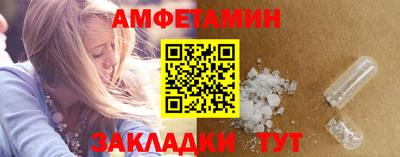 MESCALINE Кимры
