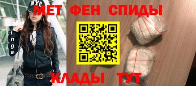 прущая мука Коммунар