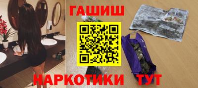 MESCALINE Кимры
