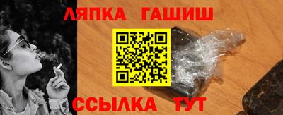 герыч Кинель