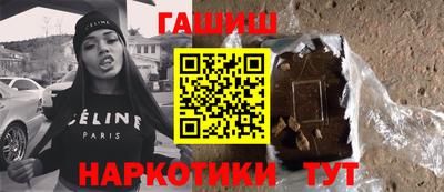 MESCALINE Кимры
