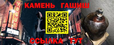 MESCALINE Кимры
