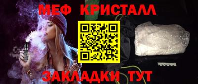 кокаин колумбия Шелехов