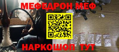 герыч Кинель