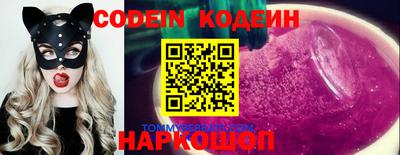 прущая мука Коммунар