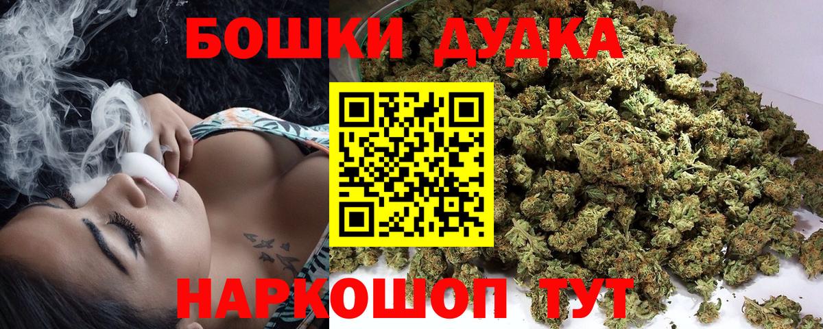 Канабис семена Лесной